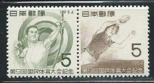 Japan 602a 601-2 1954 Sports pair MLH