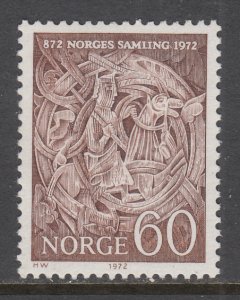 Norway 587 MNH VF