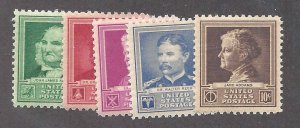 874-878 Mint,OG,NH... SCV $2.75