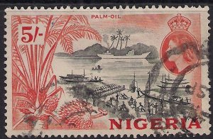 Nigeria 1953 - 58 QE2 5/-d Orange & Black SG 78 ( L985 )