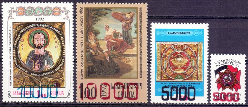 Georgia. 1994. 80-83. Overprints Standard. MNH.