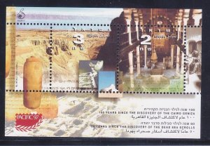 Israel 1306 MNH 1997 Discovery Cairo Geniza & Discovery Dead Sea Scrolls Sheet