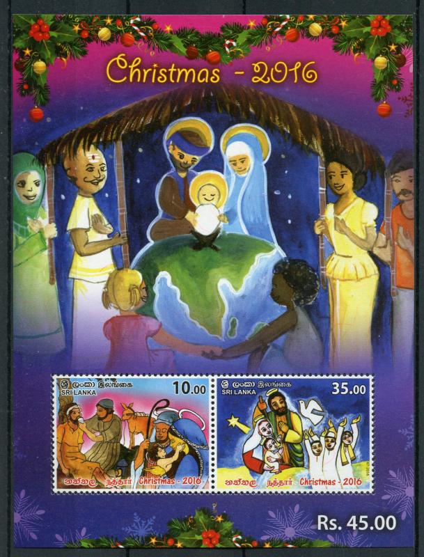 Sri Lanka 2016 MNH Christmas Nativity Baby Jesus Mary 2v M/S Stamps