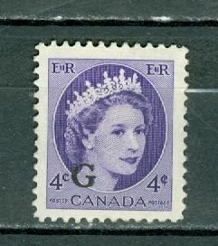 CANADA 1955 G #O43....MINT NO THINS