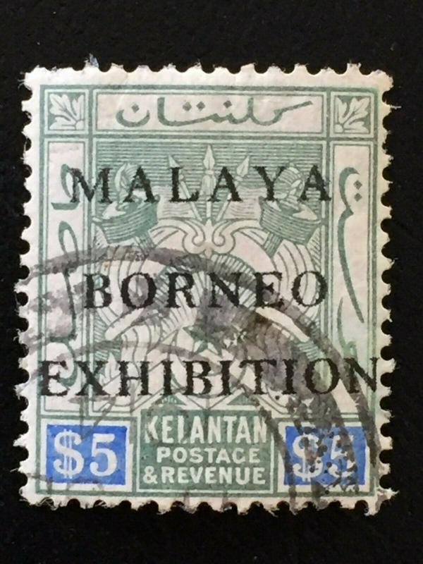 Malaya Kelantan 1922 MBE opt $5 USED SG#36 CV£500 M2142