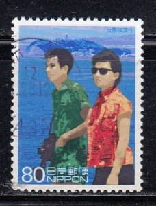 Japan 2000 Sc#2697i Novel Taiyō no kisetsu (Season of the Sun), 1955 Used