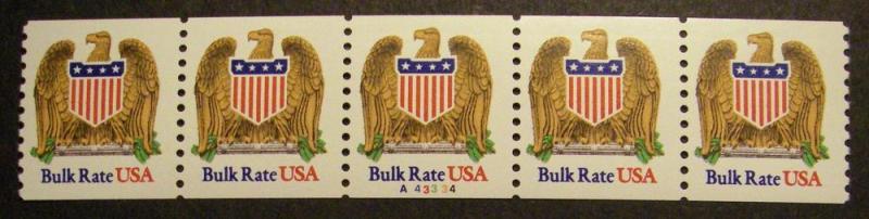 Scott 2602, 10 cent Eagle & Shield Bulk Rate, PNC5 #A43334, MNH Beauty