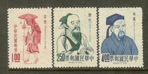 China, Scott #'s 1646-1648, Hsuan Chuang, MNH