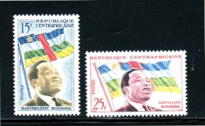 CENTRAL AFRICAN REPUBLIC #1-2  1959  PRENEIR BOGANDA  & FLAG   MINT  VF NH  O.G