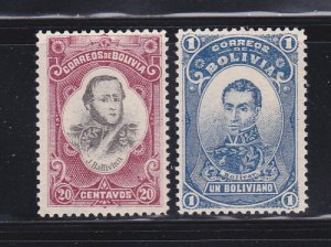 Bolivia 51, 53 MNH Generals