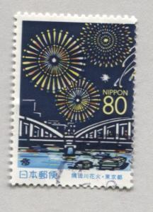 Japan Z324   Used    Prefecture Issue