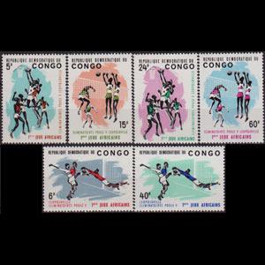 CONGO DR. 1965 - Scott# 528-33 African Games Set of 6 NH