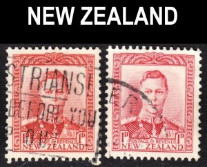 New Zealand Scott 227 MAJOR SHADE ERROR F to VF used. FREE...