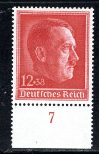 Germany Reich Scott # B118, mint nh