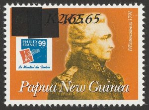 PAPUA NEW GUINEA 2001 K2.65 on 65t PhilexFrance, error DOUBLE. MNH **. Cert.