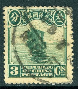 China 1924 Republic 3¢ Second Peking Junk Harbin Cancel W909