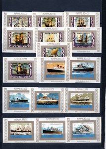 AJMAN 1973 SHIPS SET OF 16 DELUXE S/S WHITE IMPERF. MNH