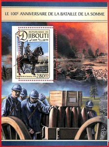 A1690 -DJIBOUTI, ERROR: MISSPERF, S/S - 2016 World War I, France Military, Horse