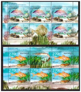 Bulgaria 2024 EUROPA CEPT Underwater Flora and fauna 2 miniature sheets  MNH