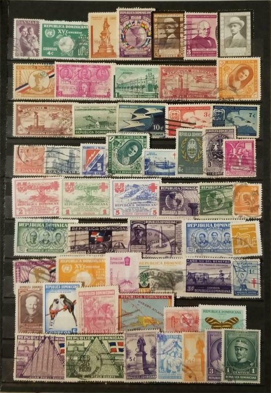 DOMINICAN REPUBLIC Stamp Lot Used T7997