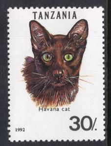 Tanzania 967B Cat MNH VF