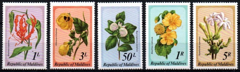 Maldive Islands # 815 - 819 MNH