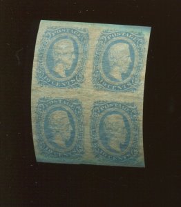 CSA 11a Milky Blue & Textile Lines Varieties Mint Block of 4 Stamps NH (By 1214)