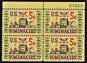 US 1253 MNH VF 5 Cent Homemakers Plate Number Block of 4