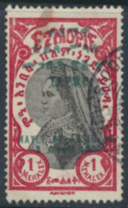 Ethiopia   SC# 183  Used opt (green)  see details & scans