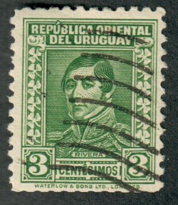 Uruguay #453 used Single