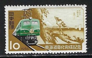 JAPAN 631 MNH Q128-5