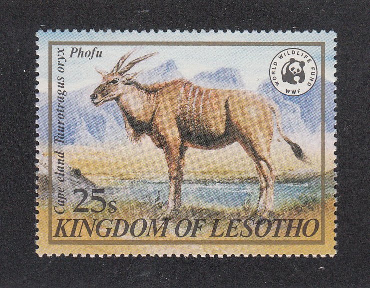 Lesotho Scott #353 Used