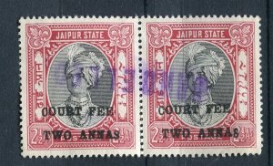 INDIA JAIPUR; 1930s-40s early Surcharged Revenue issue fine USED PAIR