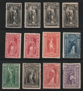 PR114-125 Newpapers/Periodicals Set Unused, Most Hinged, Faulty Backs