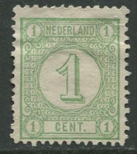 Netherland - Scott 35c- Numerals -1876 - MNG - Single 1c stamp