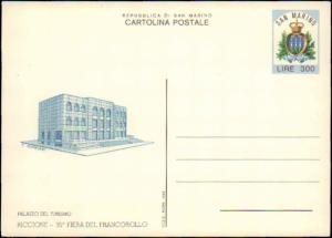 San Marino, Government Postal Card, Trains