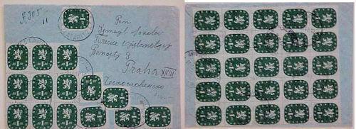 BULGARIA 40 STAMPS ZLATTARITZA 9 MARCH 1947 B/S PRAHA REGISTERED