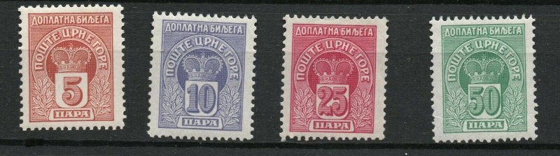 Montenegro  (1907)  - Scott # J19 - J22, MH