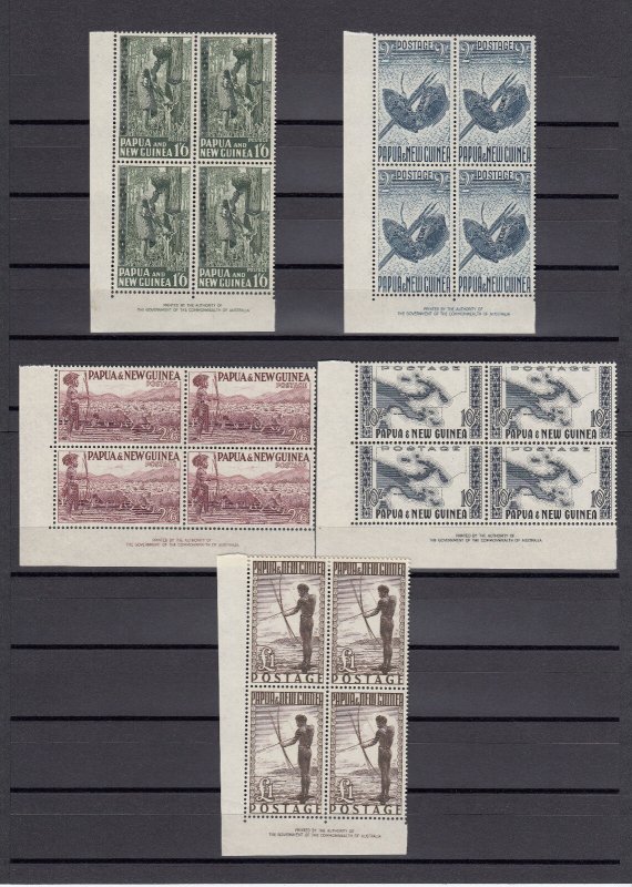 PAPUA NEW GUINEA 1952/58 SG 1/15 MNH Cat £360