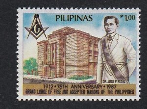Philippines # 1906, Grand Masonic Lodge, Mint NH, 1/2 Cat