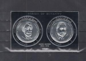 MANAMA SHEET IMPERF SILVER LINCOLN PRESIDENTS LUTHER KING