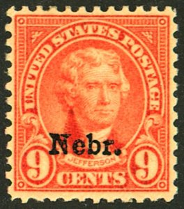 U.S. #678 MINT OG HR