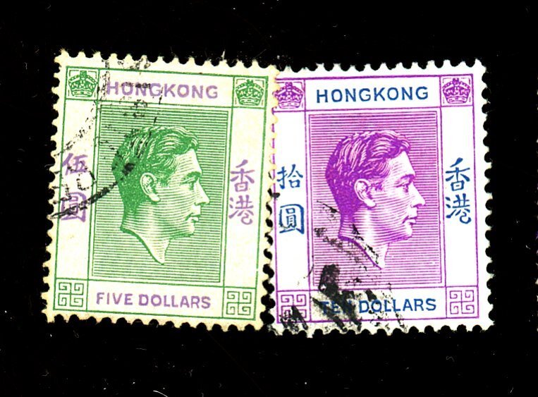 HONG KONG #165 165A USED FVF Cat $34