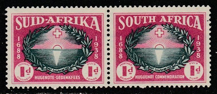 South Africa   B10 (N**)  1939  Semi postal