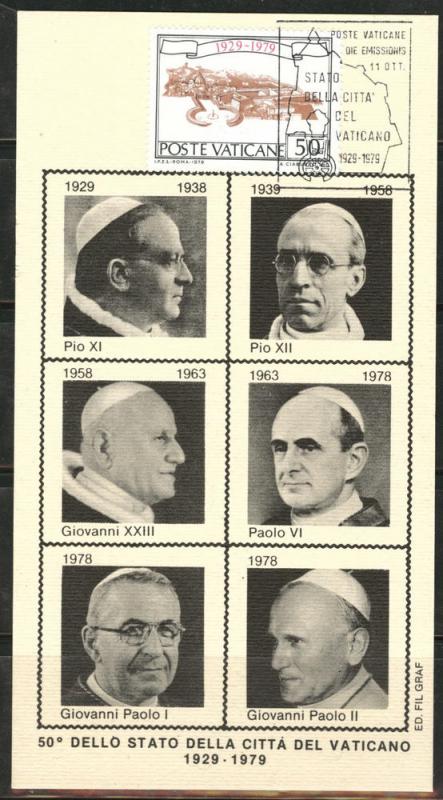 VATICAN Scott 657 Maxim card 1979 Pope postcard map stamp