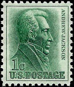 1209 Mint,OG,NH... SCV $0.25