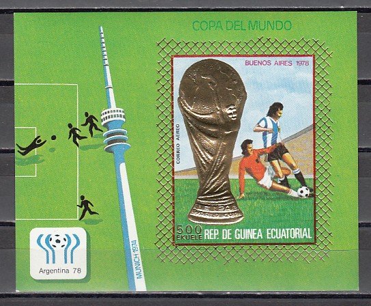 Equatorial Guinea, Mi cat. 1163, BL265 B. World Cup Soccer, IMPERF s/sheet. ^