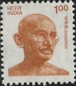 India, #916 Unused  From 1981-90