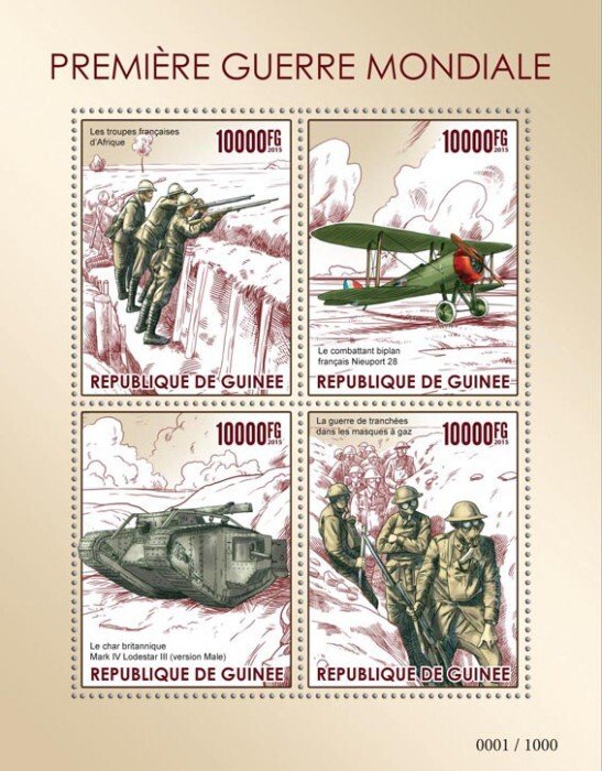 GUINEA - 2015 - World War One - Perf 4v Sheet - Mint Never Hinged