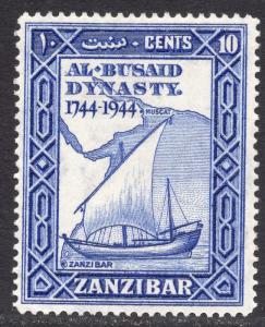 ZANZIBAR SCOTT 218